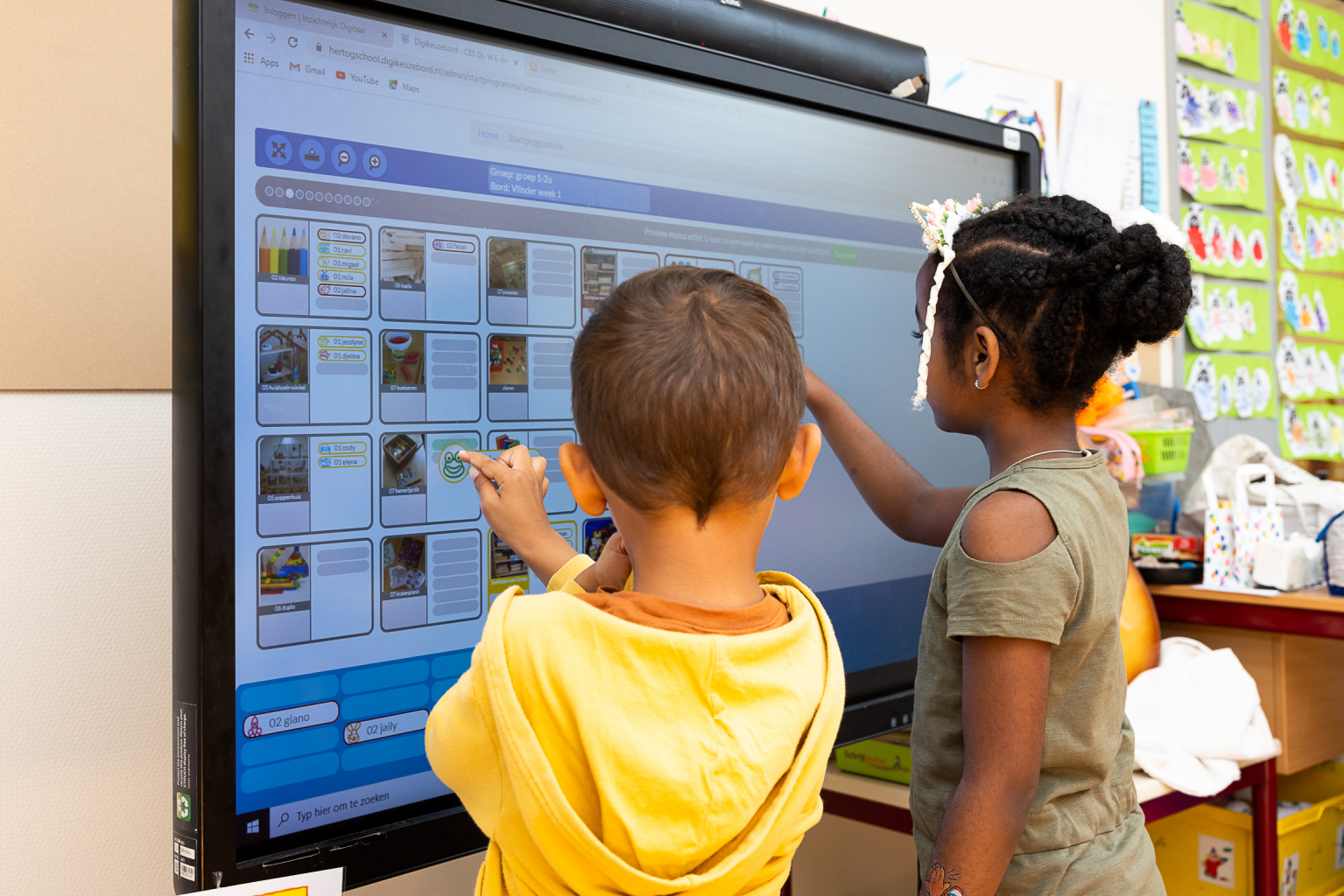 Ds. W.E. Den Hertogschool