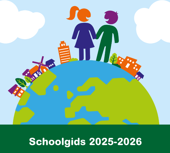 Ds. W.E. Den Hertogschool